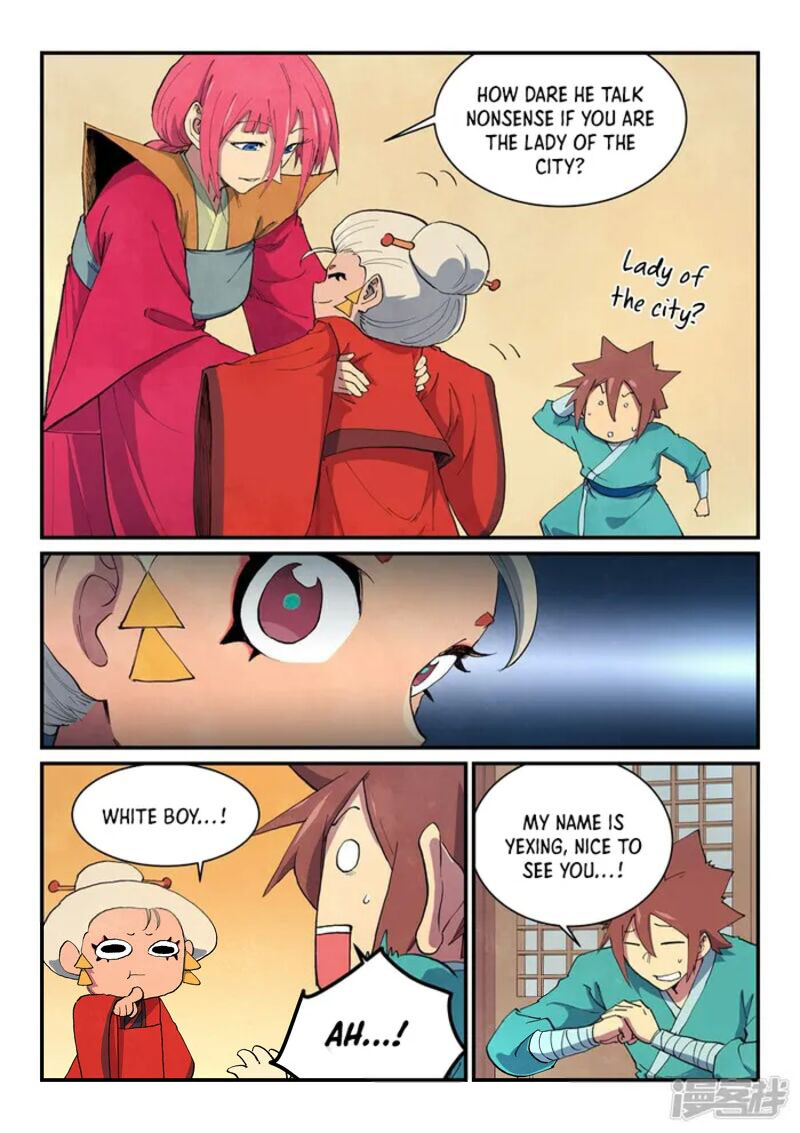 Star Martial God Technique 650 1