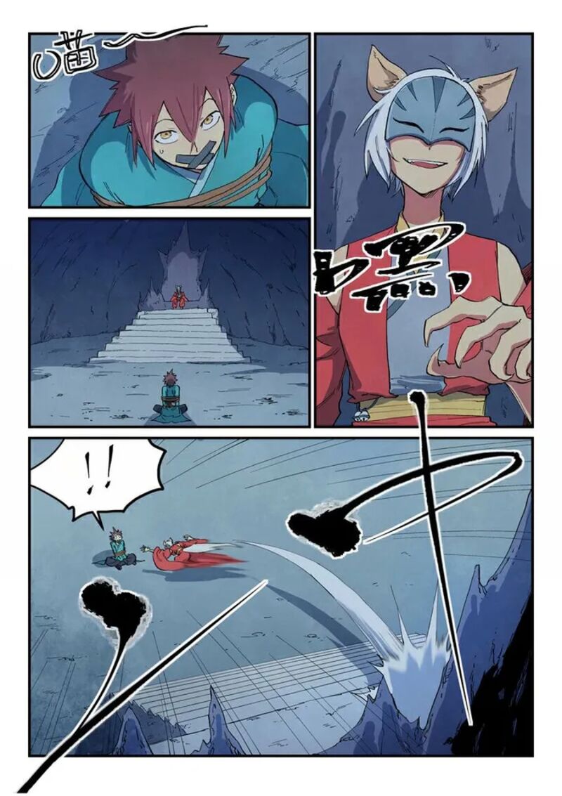 Star Martial God Technique 661 3