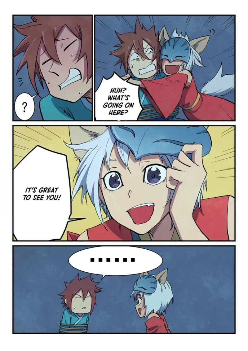 Star Martial God Technique 661 4