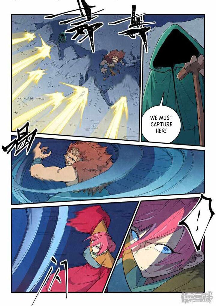Star Martial God Technique 666 7