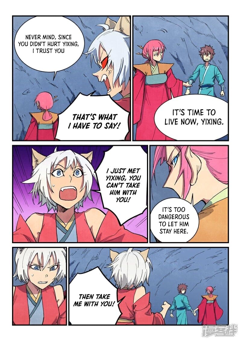 Star Martial God Technique 669 9