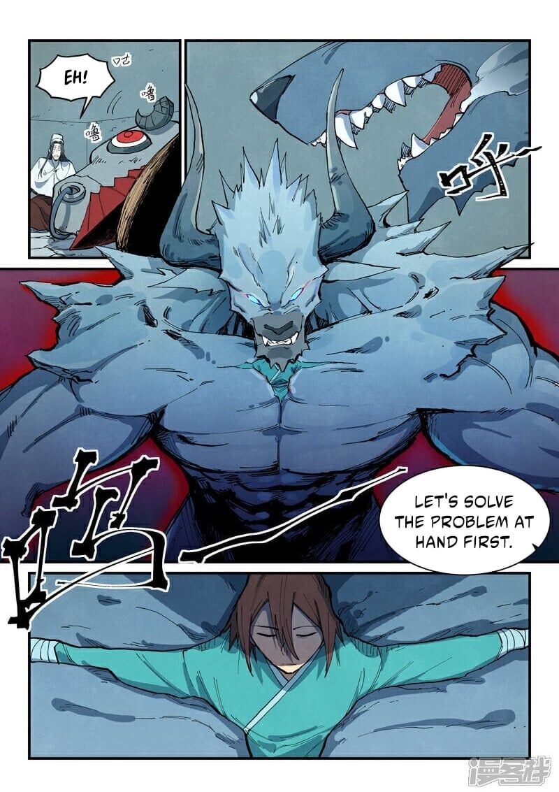 Star Martial God Technique 673 4