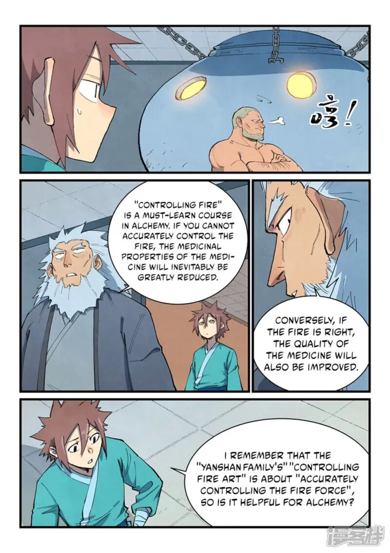 Star Martial God Technique 677 4