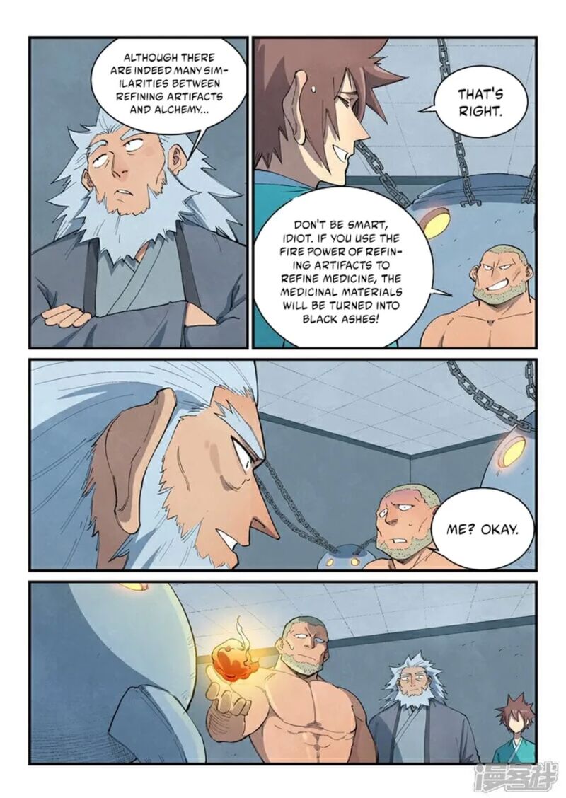 Star Martial God Technique 677 5