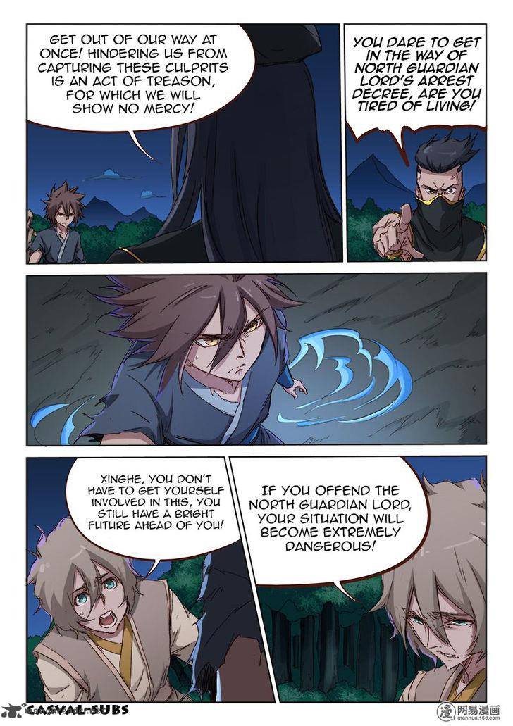 Star Martial God Technique 69 7