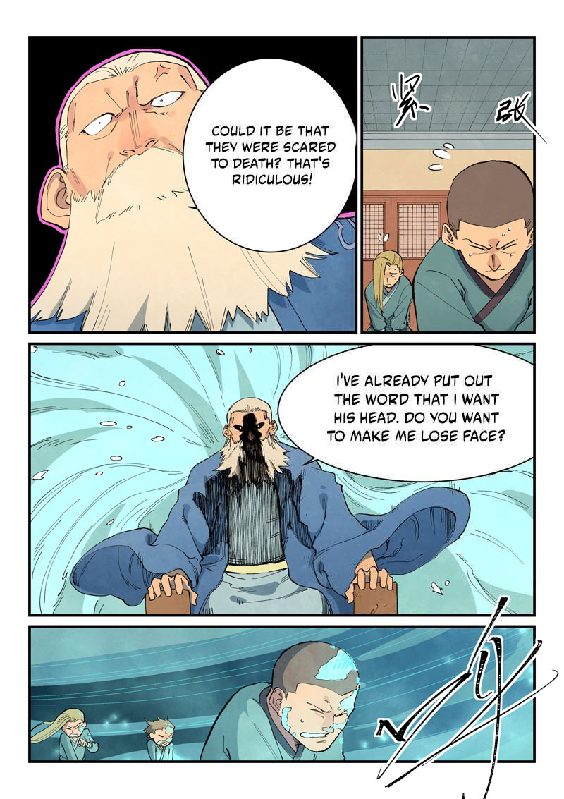 Star Martial God Technique 704 5