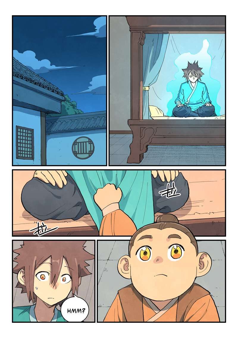 Star Martial God Technique 704 7