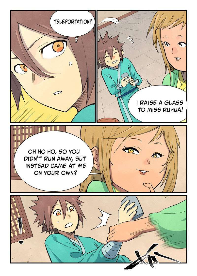 Star Martial God Technique 707 2