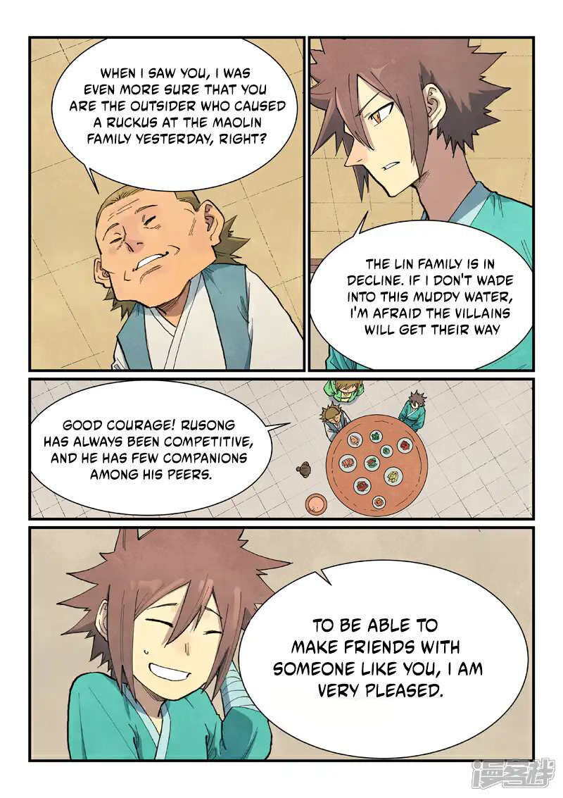 Star Martial God Technique 707 5
