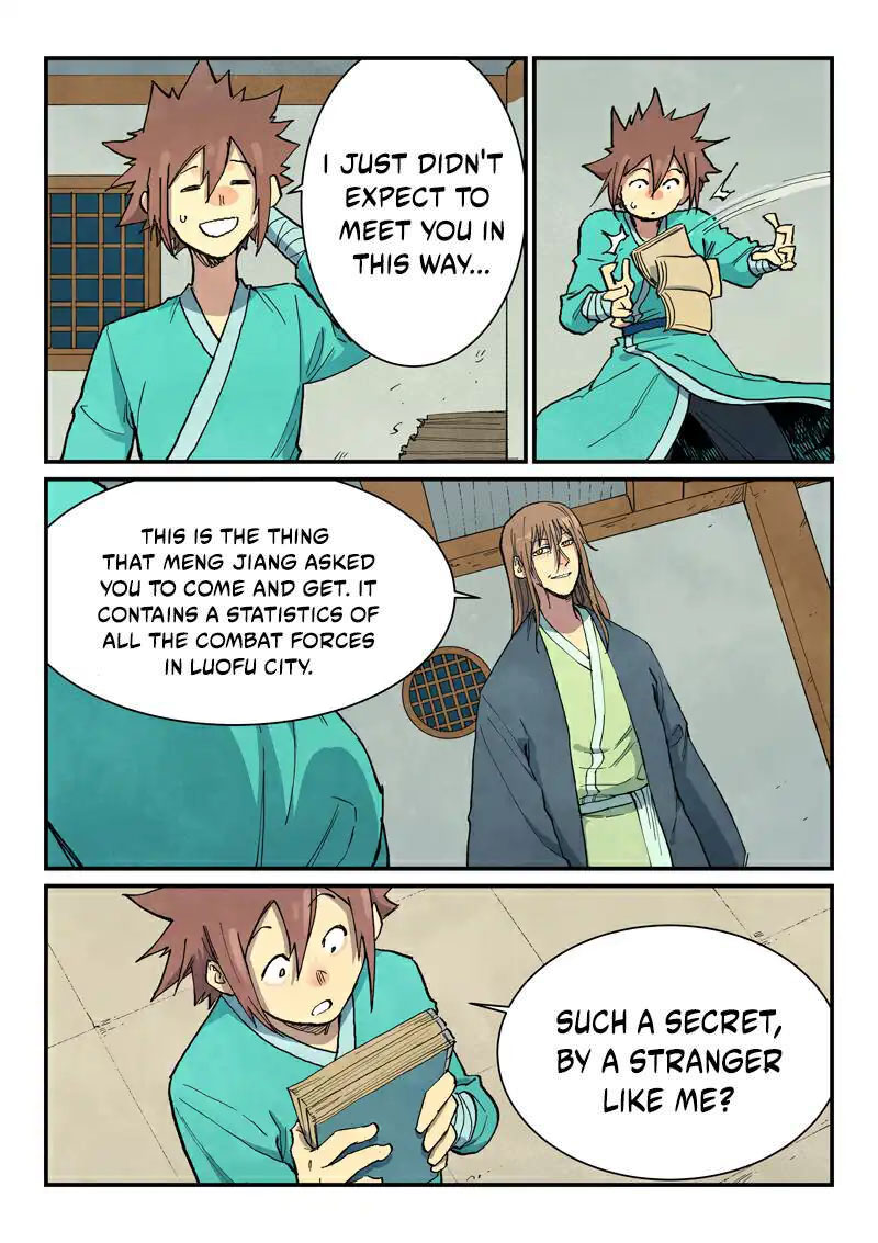 Star Martial God Technique 708 5