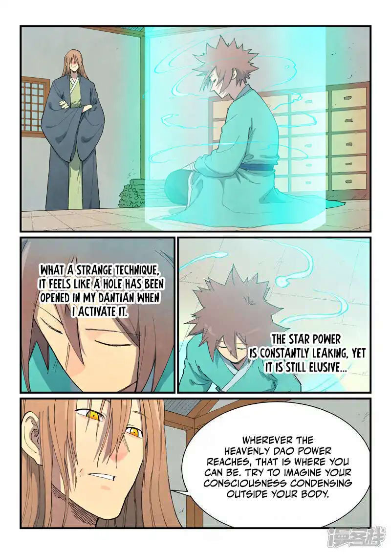Star Martial God Technique 709 4