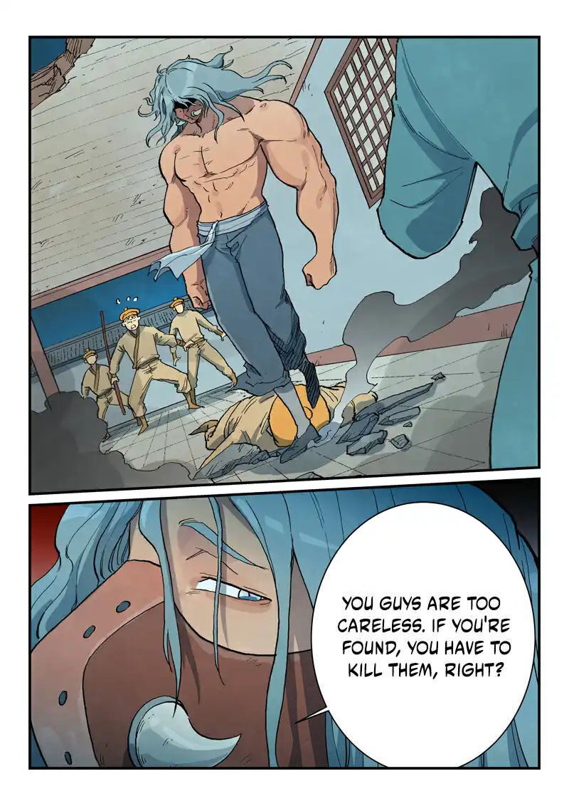 Star Martial God Technique 710 3