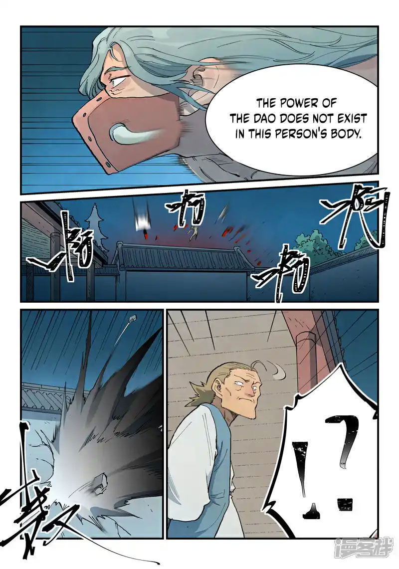 Star Martial God Technique 710 9