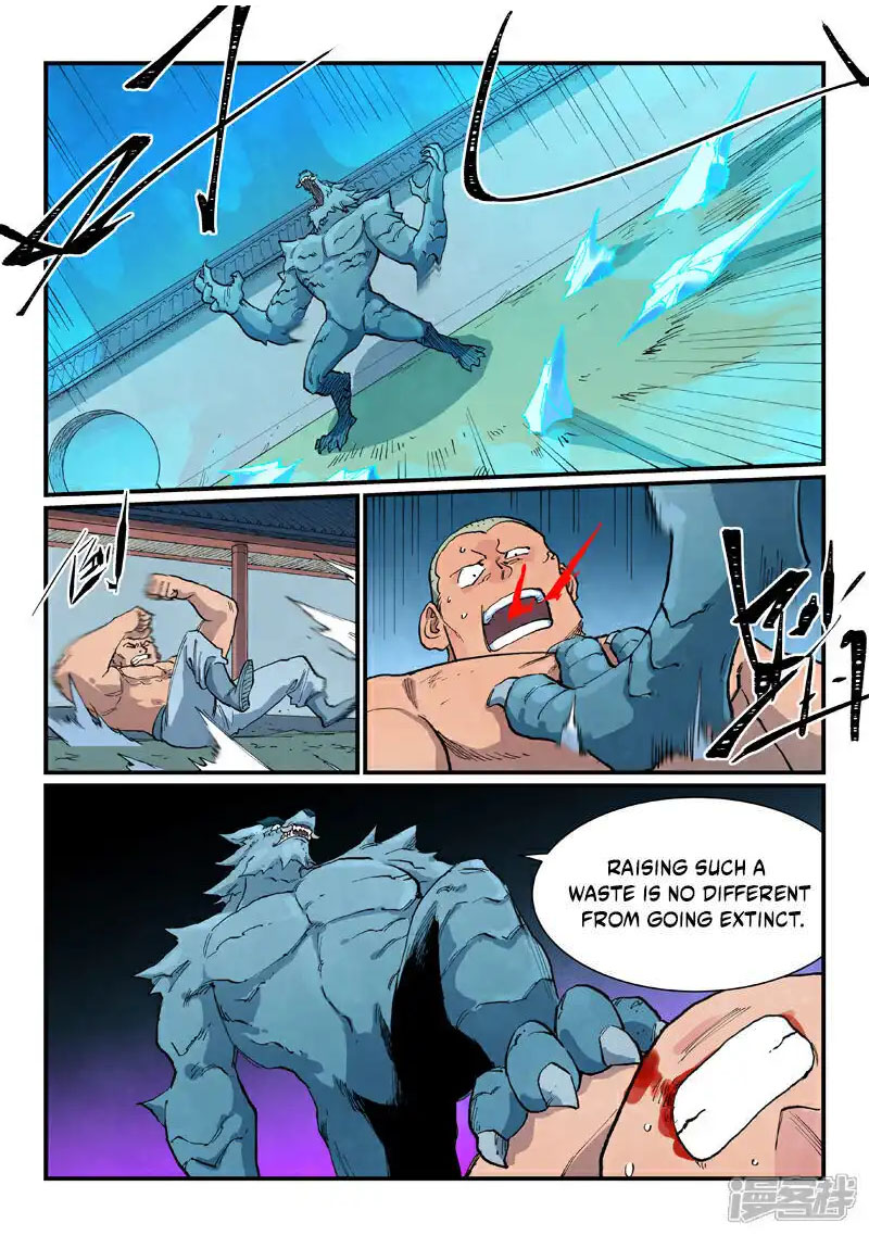 Star Martial God Technique 711 10