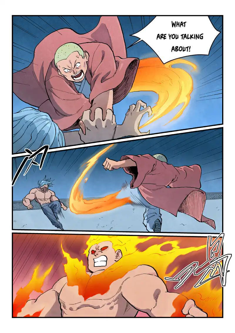 Star Martial God Technique 711 5