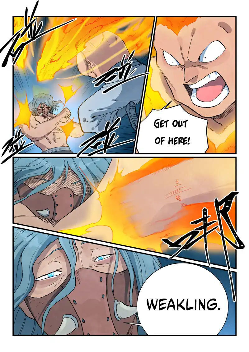 Star Martial God Technique 711 6