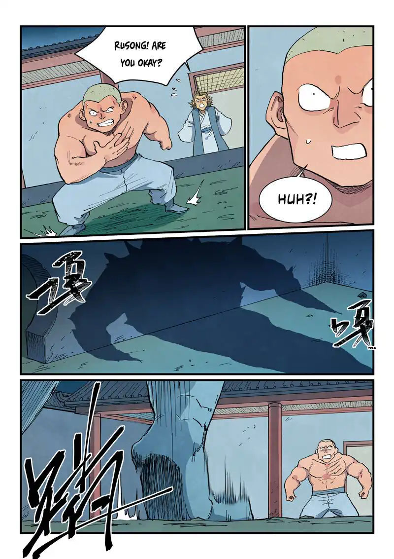 Star Martial God Technique 711 8