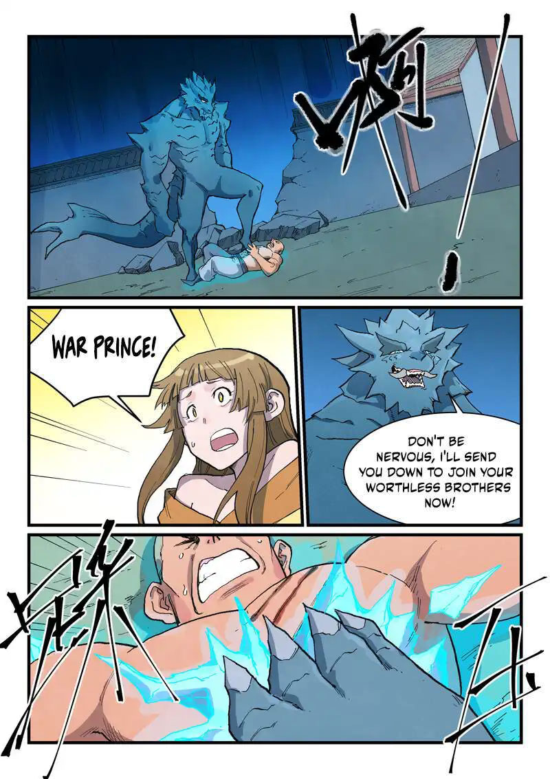 Star Martial God Technique 712 1