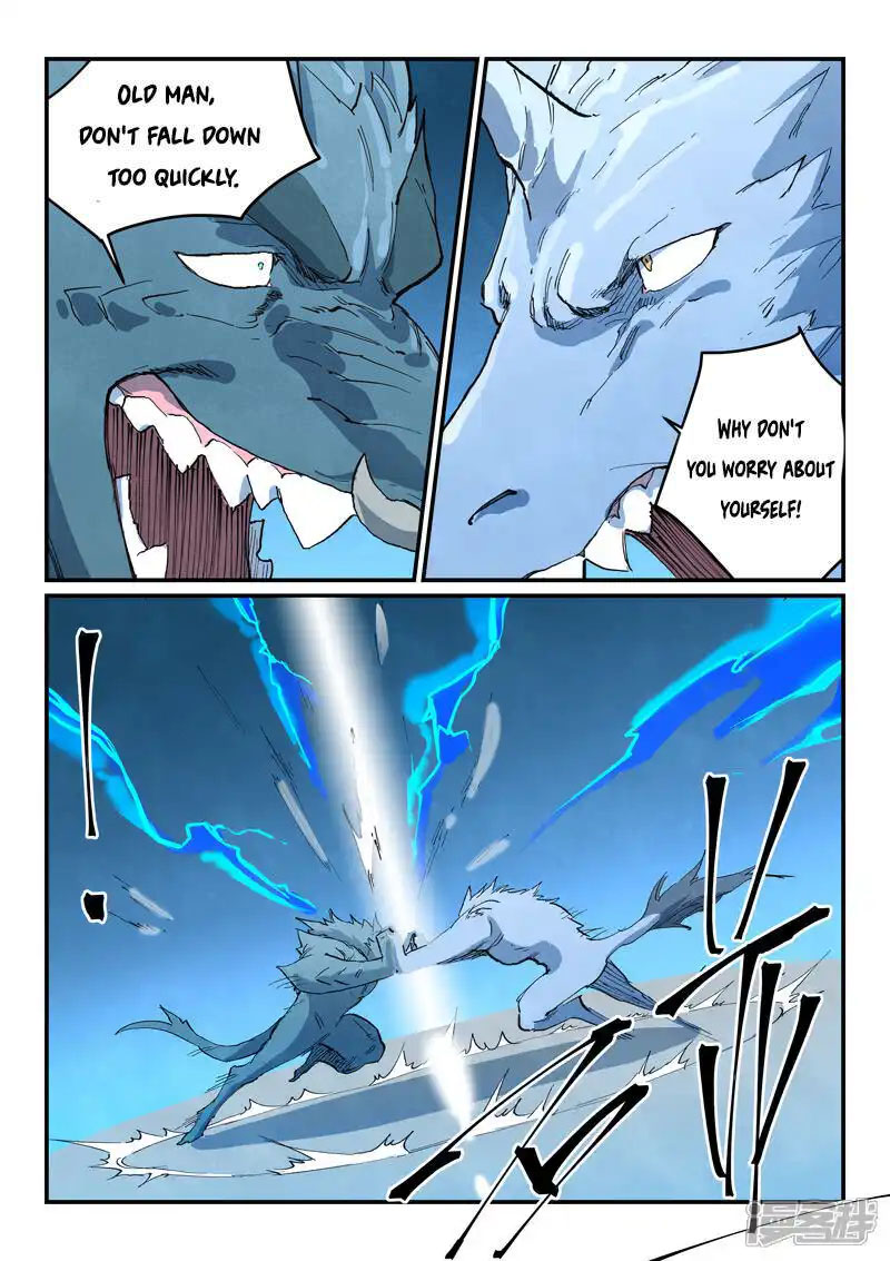 Star Martial God Technique 712 7