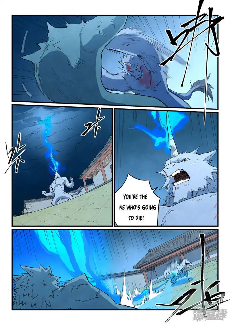 Star Martial God Technique 712 9