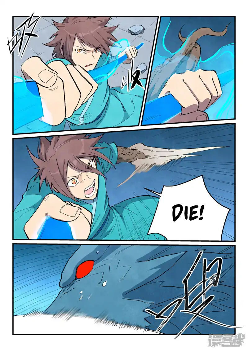Star Martial God Technique 714 5