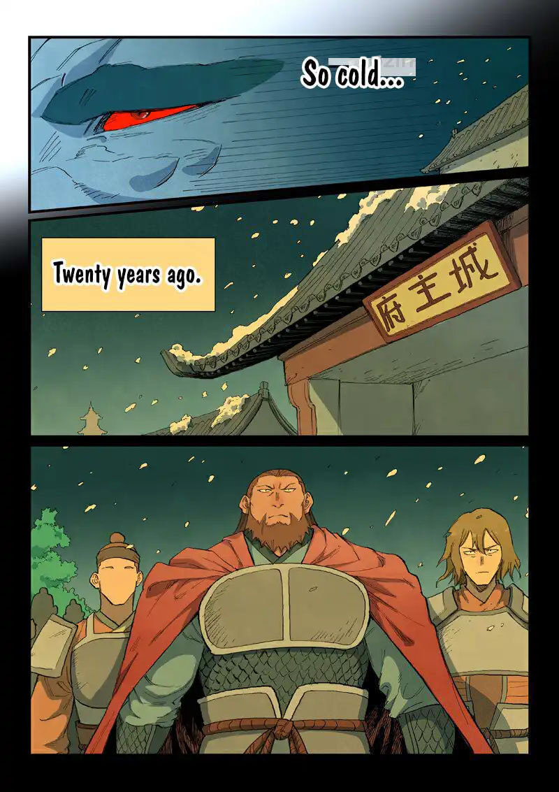 Star Martial God Technique 714 7