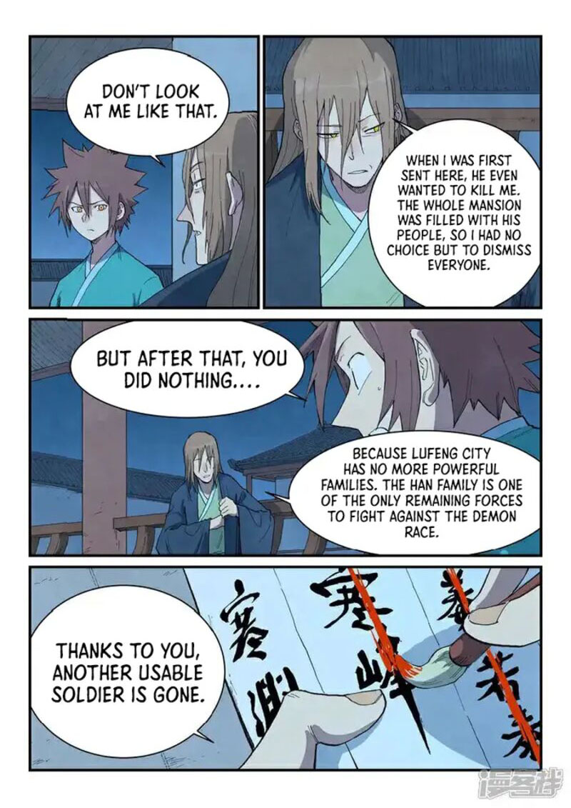 Star Martial God Technique 716 9