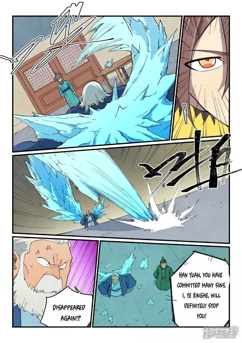 Star Martial God Technique 717 10