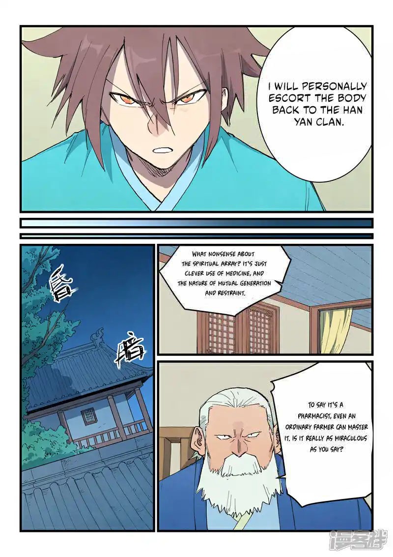 Star Martial God Technique 717 4
