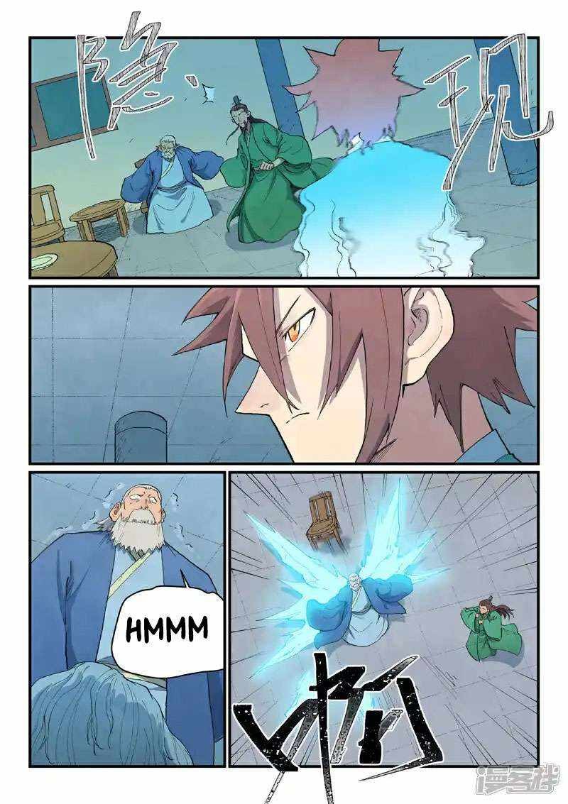 Star Martial God Technique 717 9
