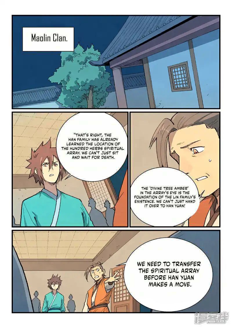 Star Martial God Technique 718 7