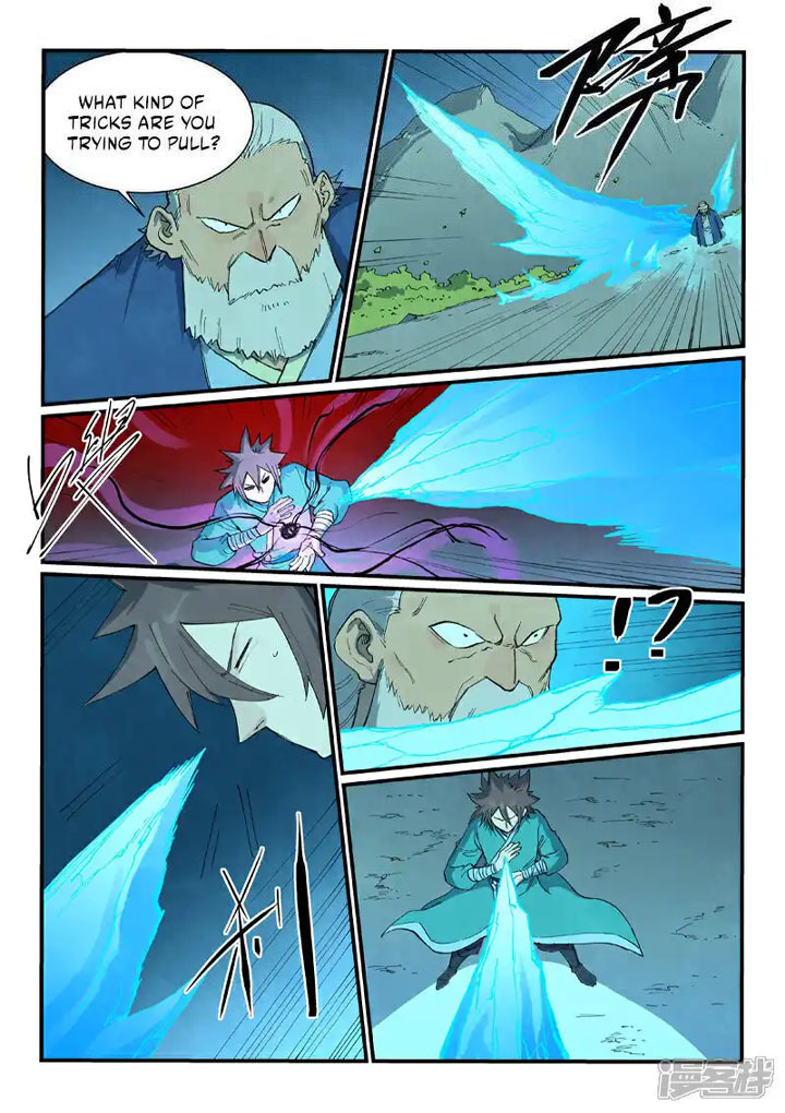 Star Martial God Technique 721 10
