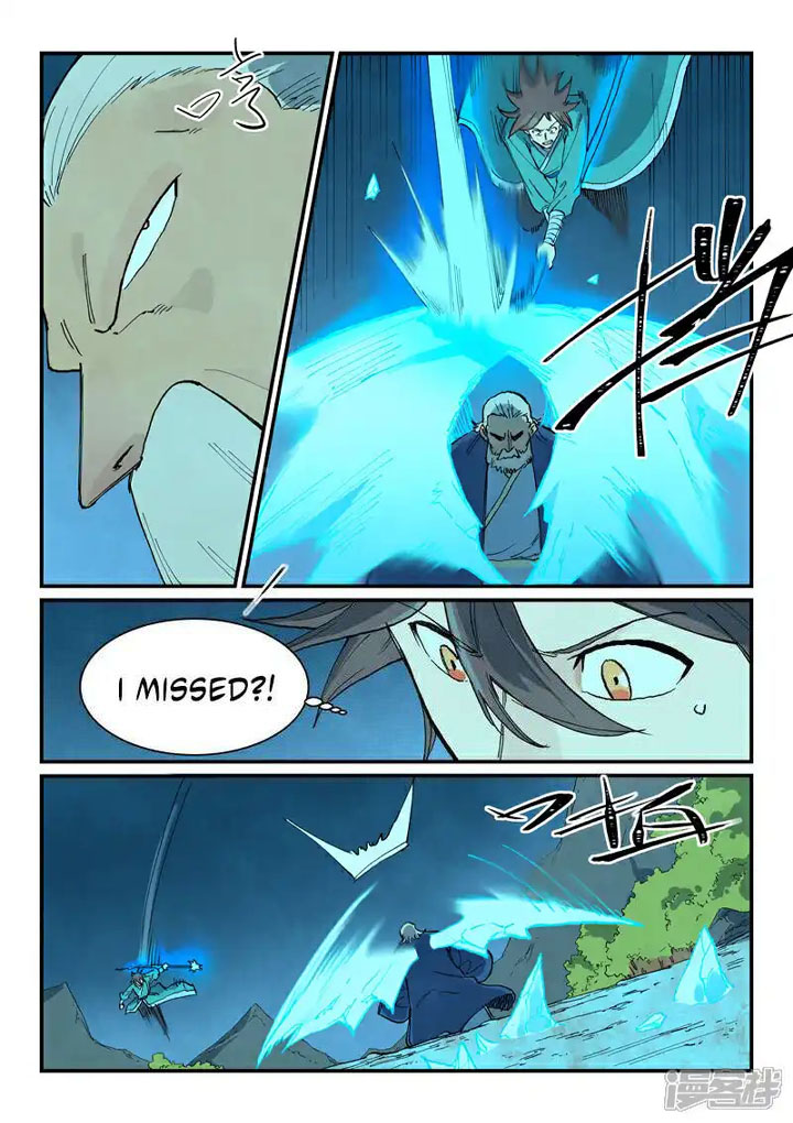 Star Martial God Technique 721 8