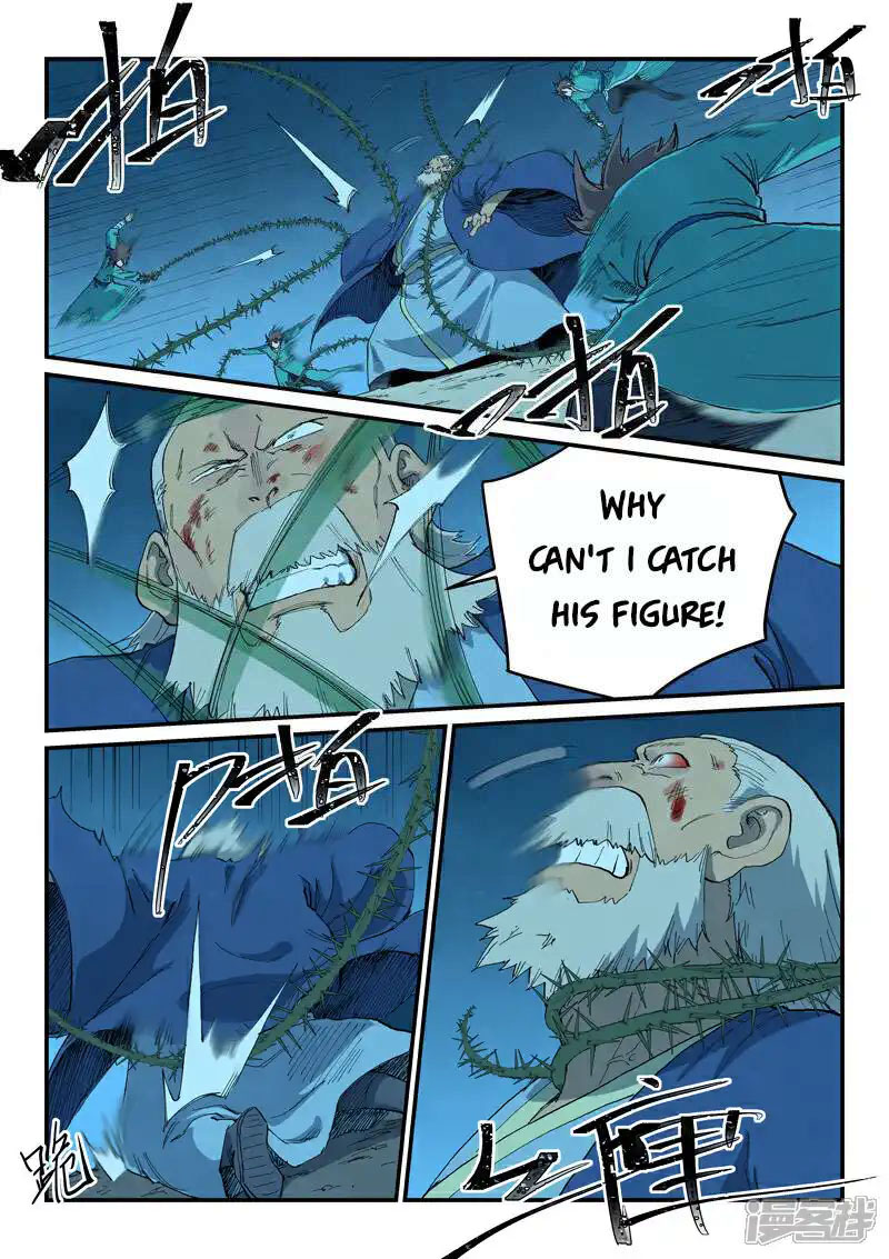 Star Martial God Technique 723 4