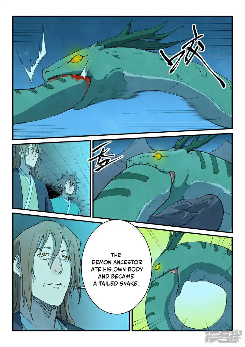 Star Martial God Technique 731 9