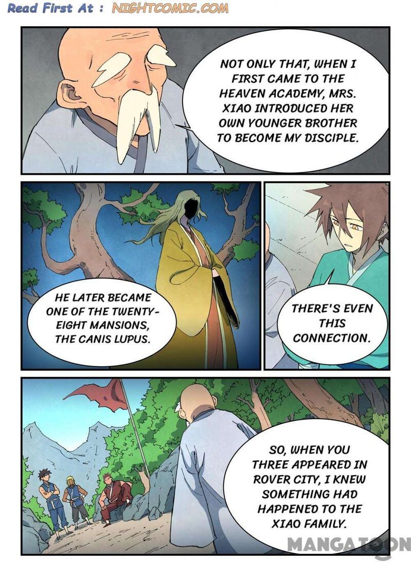 Star Martial God Technique 746 5