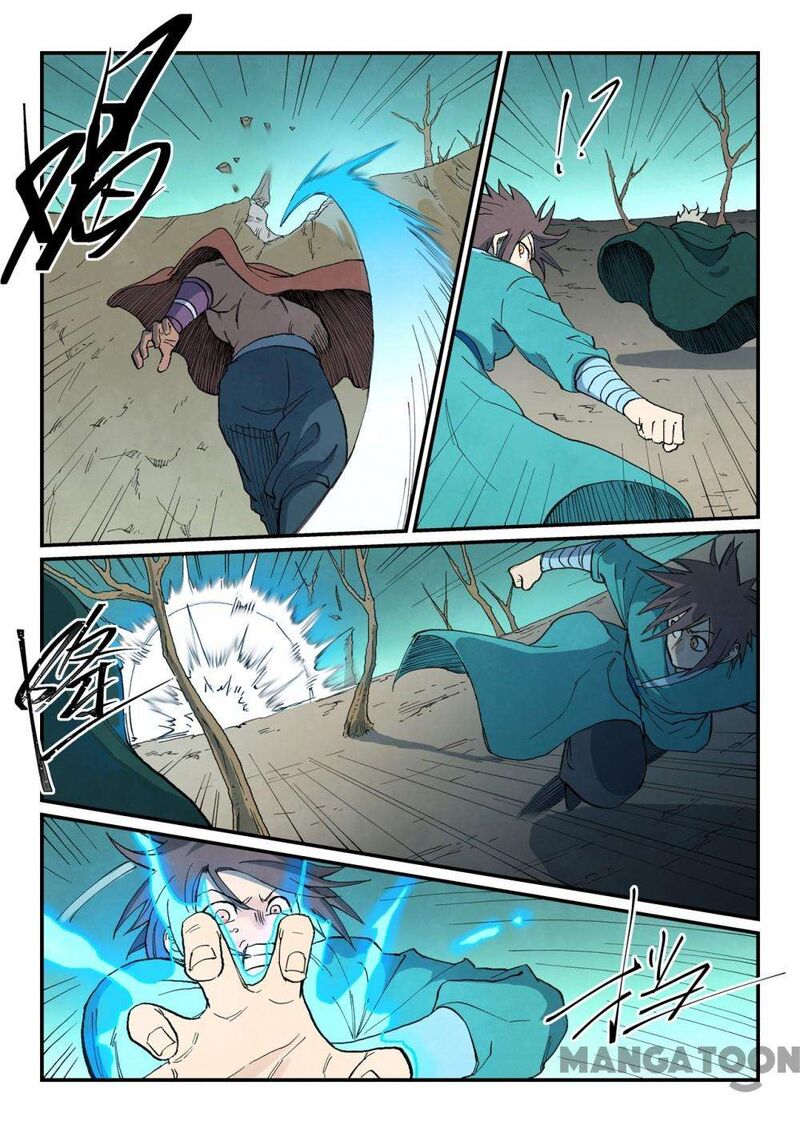 Star Martial God Technique 752 2