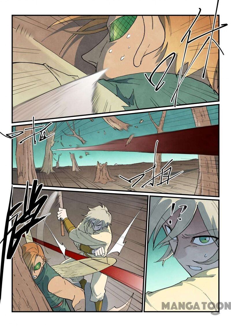 Star Martial God Technique 753 3