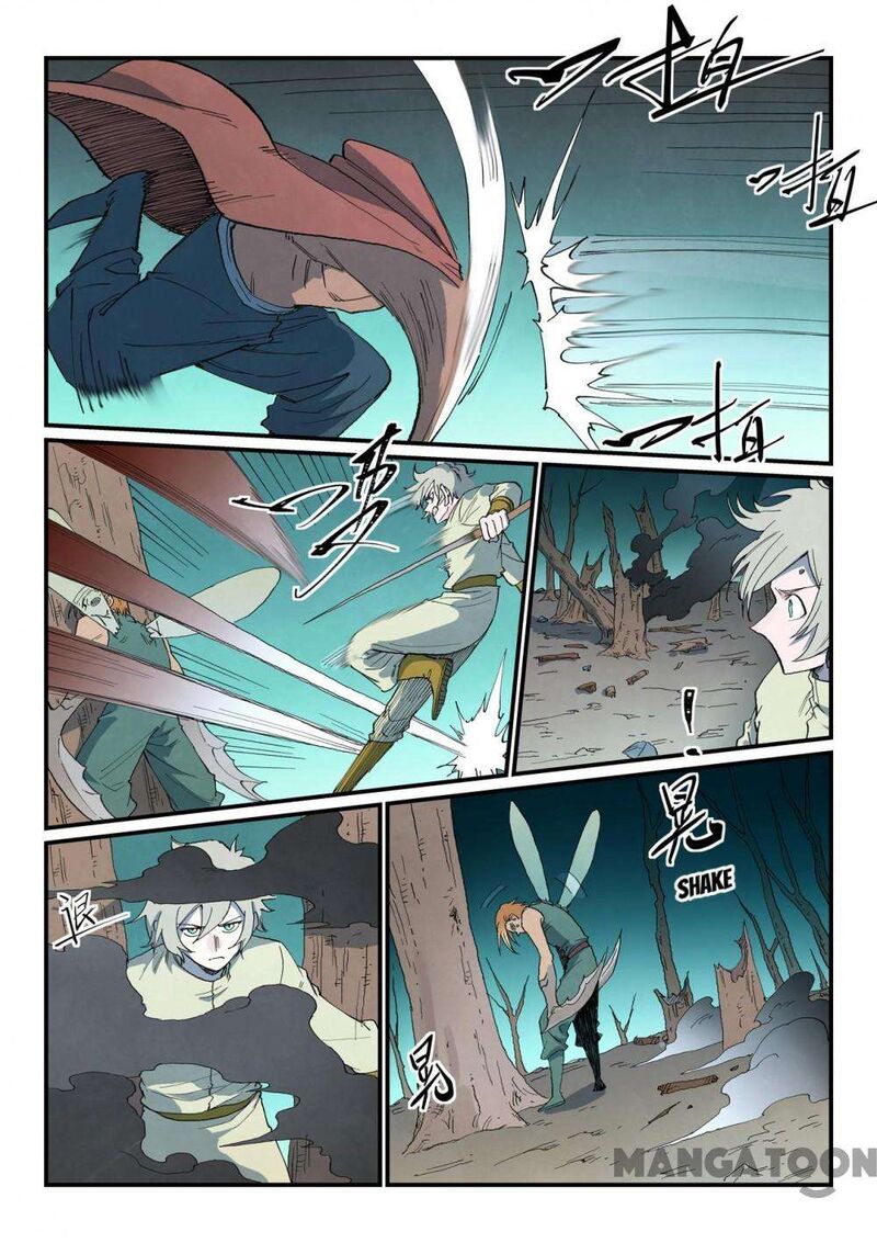 Star Martial God Technique 753 5