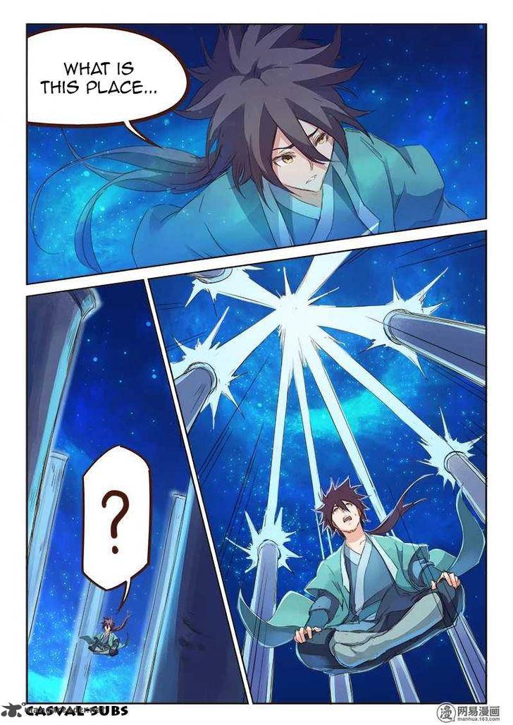 Star Martial God Technique 76 2