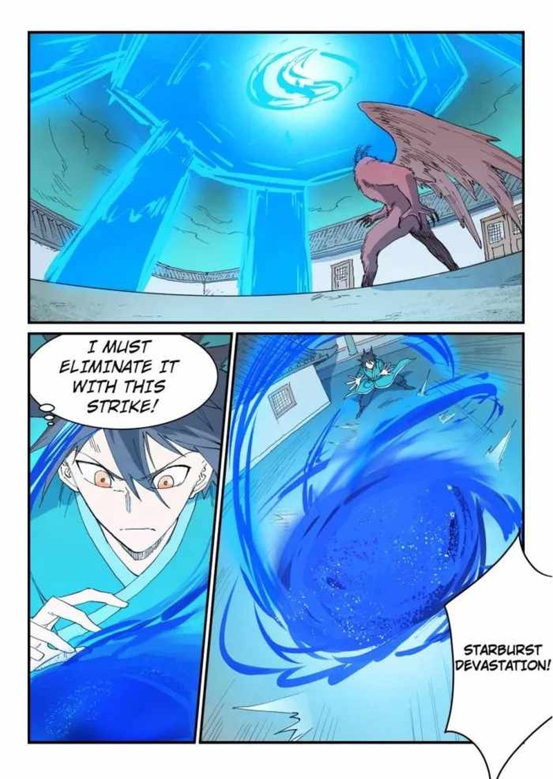 Star Martial God Technique 768 1