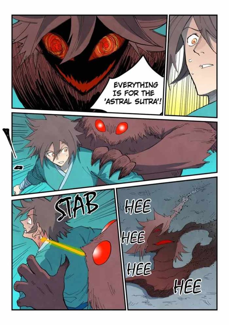 Star Martial God Technique 768 7