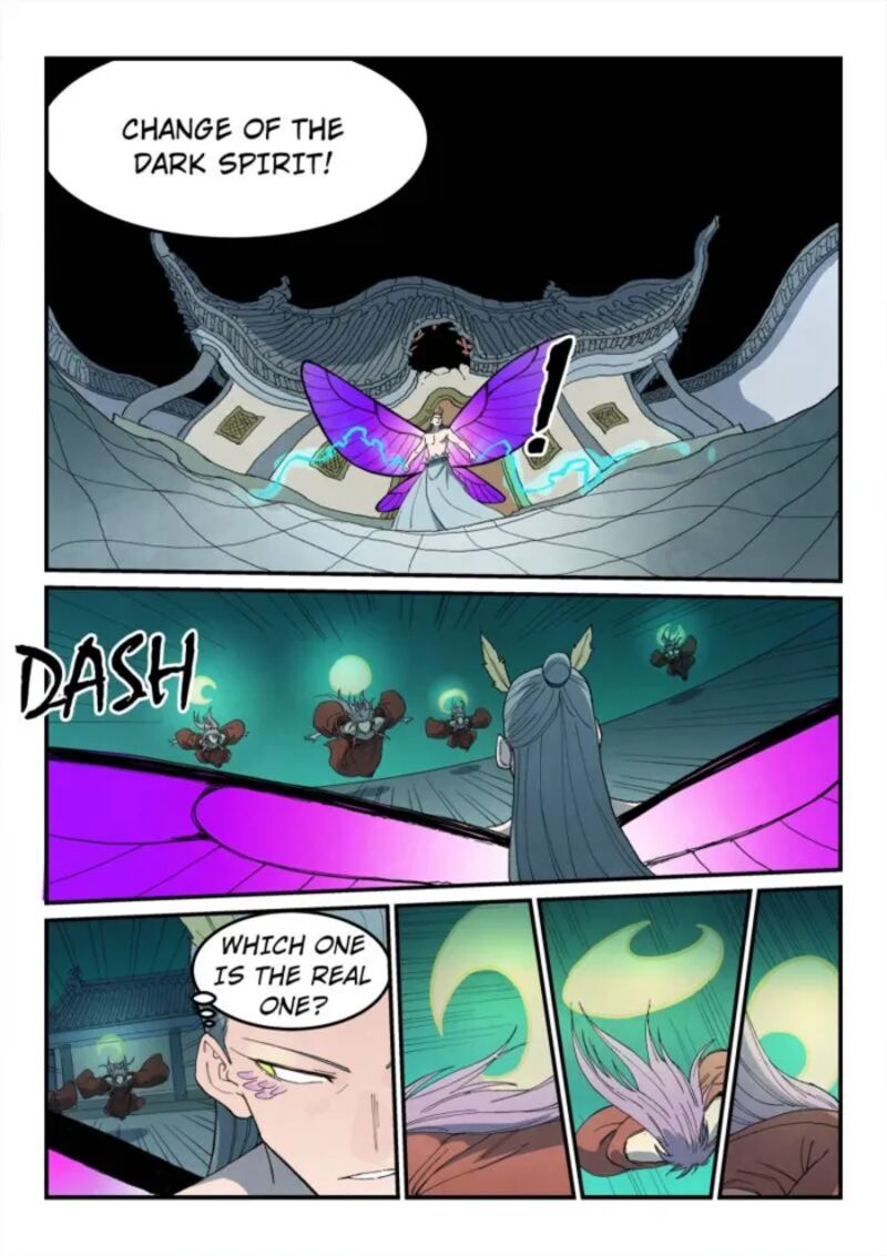 Star Martial God Technique 782 6