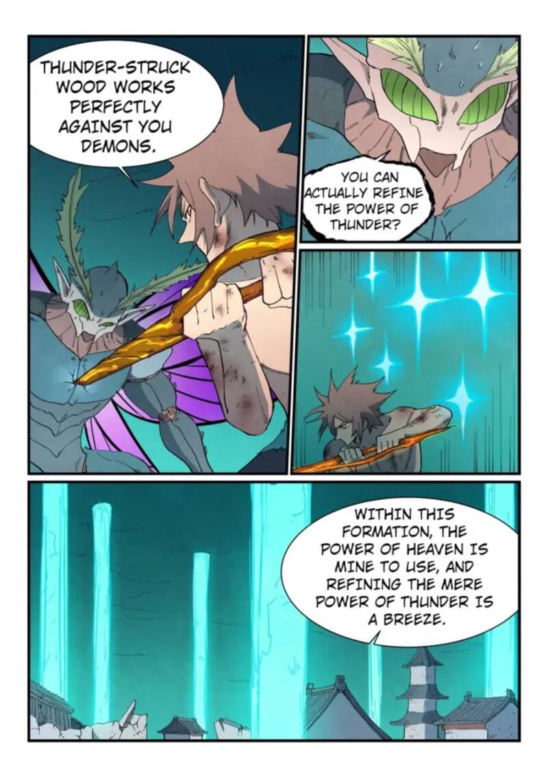 Star Martial God Technique 790 7