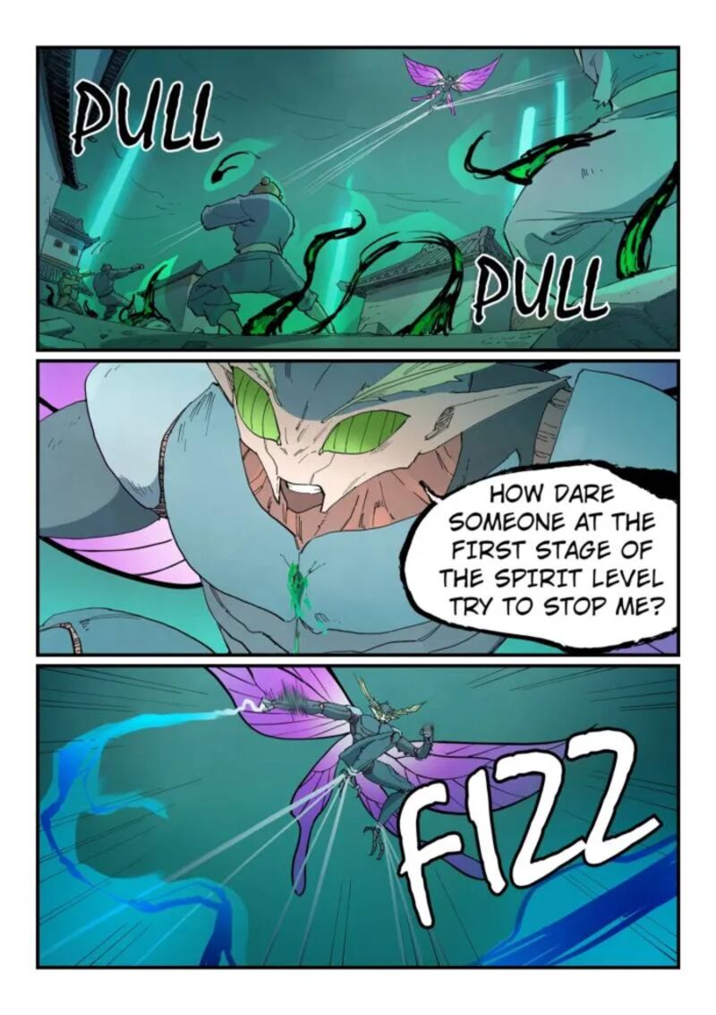 Star Martial God Technique 791 6