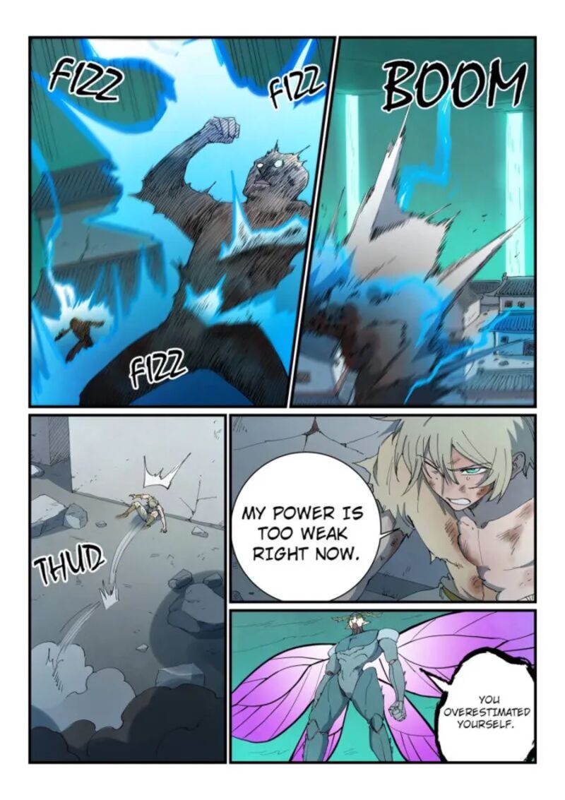 Star Martial God Technique 791 7