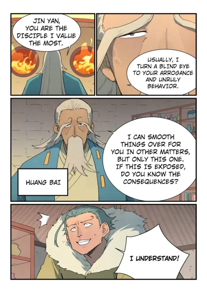 Star Martial God Technique 813 6