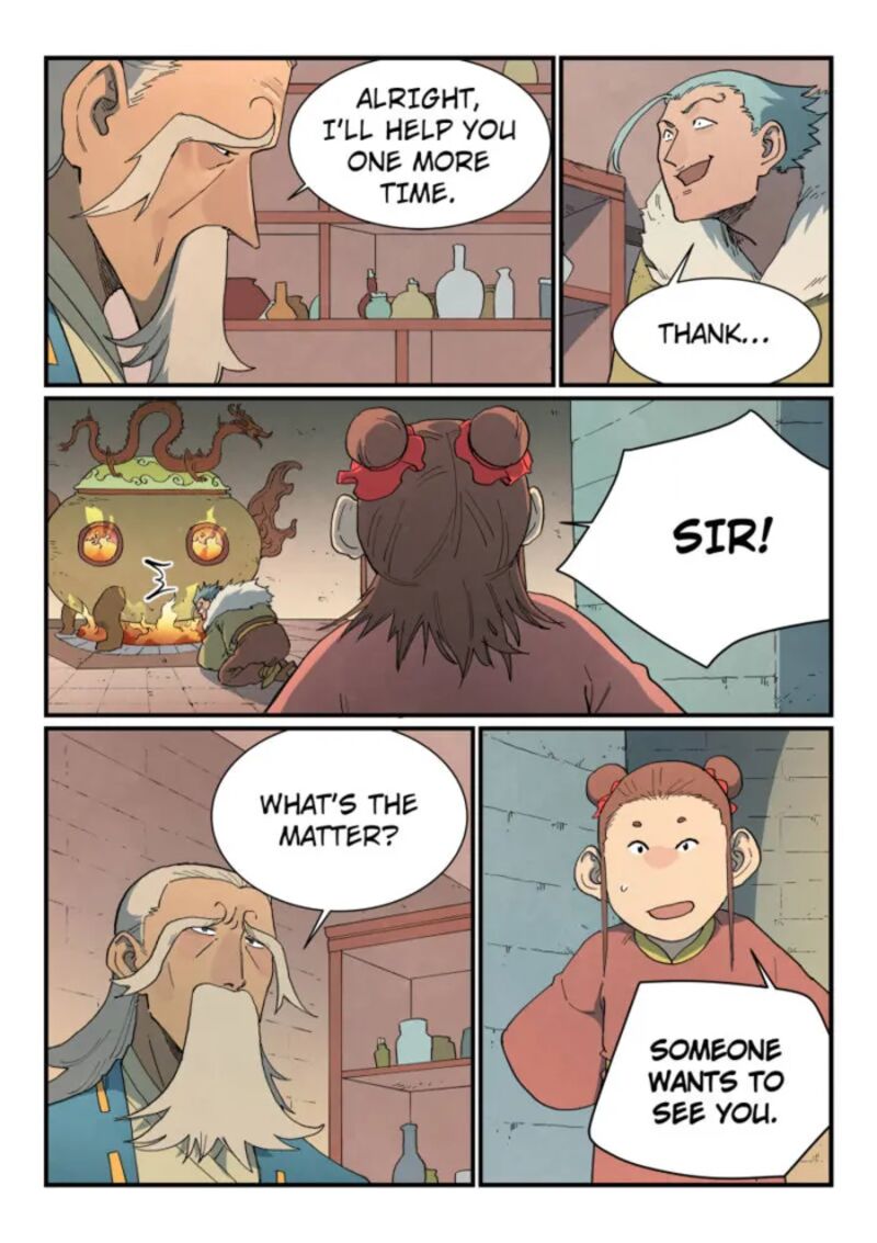 Star Martial God Technique 813 7