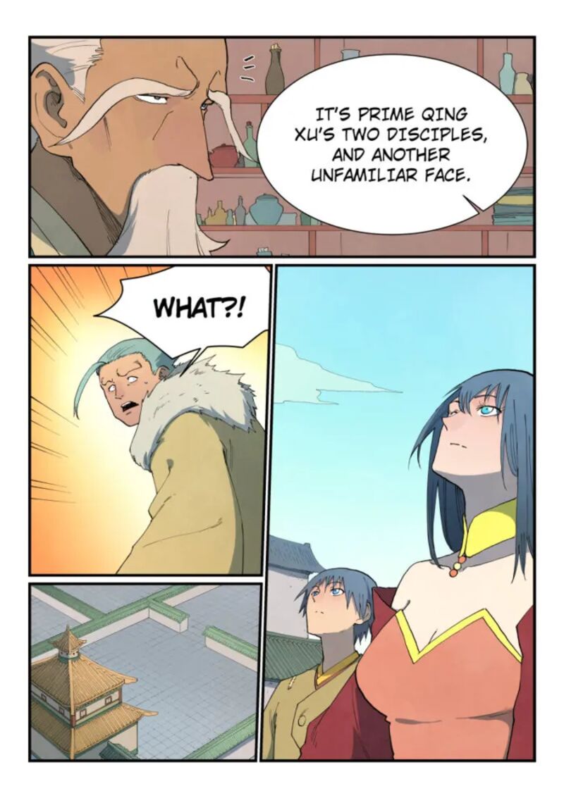 Star Martial God Technique 813 8