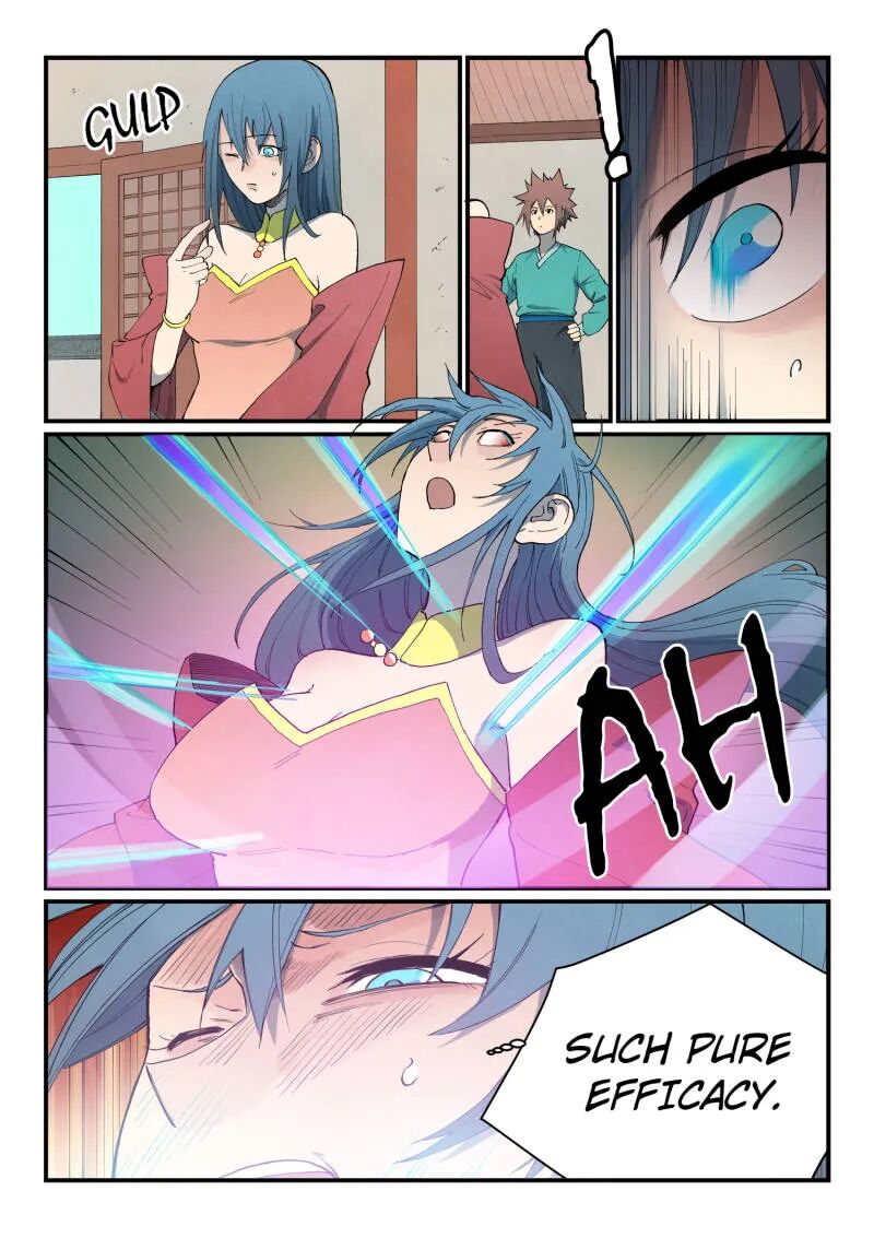 Star Martial God Technique 821 2